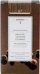 ARGAN OIL ADVANCED COLORANT 6.7 ΚΑΚΑΟ - 21006624 KORRES