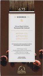 ARGAN OIL ADVANCED COLORANT 6.73 ΧΡΥΣΟ ΚΑΚΑΟ - 21010048 KORRES