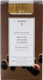 ARGAN OIL ADVANCED COLORANT 8.0 ΞΑΝΘΟ ΑΝΟΙΧΤΟ - 21006608 KORRES