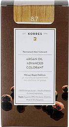 ARGAN OIL ADVANCED COLORANT 8.7 ΚΑΡΑΜΕΛΑ - 21006626 KORRES