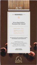 ARGAN OIL ADVANCED COLORANT 8.73 ΧΡΥΣΗ ΚΑΡΑΜΕΛΑ - 21010050 KORRES