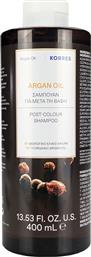 ARGAN OIL POST-COLOUR SHAMPOO ΣΑΜΠΟΥΑΝ ΜΕ ΕΛΑΙΟ ARGAN ΓΙΑ ΧΡΗΣΗ ΜΕΤΑ ΤΗ ΒΑΦΗ 400ML KORRES