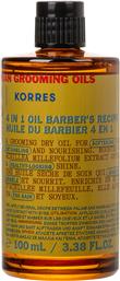 ATHENIAN GROOMING 4 IN 1 OIL BARBER'S RECIPE ΞΗΡΟ ΛΑΔΙ ΠΕΡΙΠΟΙΗΣΗΣ 4 ΣΕ 1 ΠΟΥ ΜΑΛΑΚΩΝΕΙ, ΤΙΘΑΣΕΥΕΙ, ΘΡΕΦΕΙ & ΞΕΜΠΕΡΔΕΥΕΙ ΜΑΛΛΙΑ & ΓΕΝΙΑ 100ML KORRES