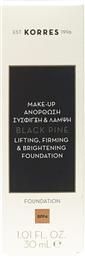 BLACK PINE MAKE-UP FOUNDATION ΜΑΥΡΗ ΠΕΥΚΗ ΥΓΡΟ MAKE-UP ΓΙΑ ΚΑΘΕ ΤΥΠΟ ΔΕΡΜΑΤΟΣ 30ML - BPF4 KORRES