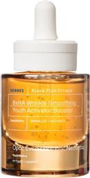 BLACK PINE PRIMUS 6XHA WRINKLE SMOOTHING YOUTH ACTIVATOR BOOSTER ΟΡΟΣ ΠΡΟΣΩΠΟΥ ΓΙΑ ΛΕΙΑΝΣΗ ΤΩΝ ΛΕΠΤΩΝ ΓΡΑΜΜΩΝ - ΡΥΤΙΔΩΝ, ΚΑΤΑΛΛΗΛΟΣ ΓΙΑ ΟΛΟΥΣ ΤΟΥΣ ΤΥΠΟΥΣ ΕΠΙΔΕΡΜΙΔΑΣ 30ML KORRES από το PHARM24