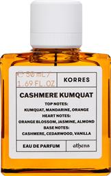 CASHMERE KUMQUAT EAU DE PARFUM ΓΥΝΑΙΚΕΙΟ ΑΡΩΜΑ ΜΕ ΝΟΤΕΣ ΑΠΟ ΚΟΥΜΚΟΥΑΤ, ΜΑΝΤΑΡΙΝΙ, ΠΟΡΤΟΚΑΛΙ 50ML KORRES