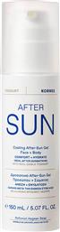 ΔΡΟΣΙΣΤΙΚΟ AFTER SUN GEL ΠΡΟΣΩΠΟΥ & ΣΩΜΑΤΟΣ 150 ML - 21006667 KORRES