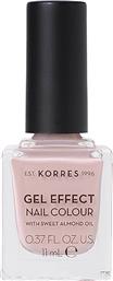 GEL EFFECT ΒΕΡΝΙΚΙ ΝΥΧΙΩΝ 11 ML - 21001822 32 COCOS SAND KORRES