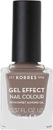 GEL EFFECT ΒΕΡΝΙΚΙ ΝΥΧΙΩΝ 11 ML - 21001822 95 STONE GREY KORRES