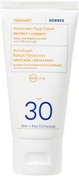 ΓΙΑΟΥΡΤΙ ΑΝΤΗΛΙΑΚΗ ΚΡΕΜΑ ΠΡΟΣΩΠΟΥ SPF 30 50 ML - 21012552 KORRES