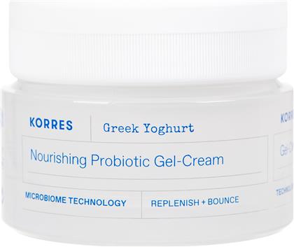 GREEK YOGHURT NOURISHING PROBIOTIC INTENSE CREAM FOR DRY SKIN 40ML,ΠΛΟΥΣΙΑ ΘΡΕΠΤΙΚΗ 48ΩΡΗ ΚΡΕΜΑ ΠΡΟΣΩΠΟΥ ΜΕ ΕΛΛΗΝΙΚΟ ΓΙΑΟΥΡΤΙ, ΕΜΠΛΟΥΤΙΣΜΕΝΗ ΜΕ ΠΡΟΒΙΟΤΙΚΑ ΓΙΑ ΞΗΡΕΣ ΕΠΙΔΕΡΜΙΔΕΣ KORRES