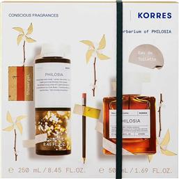 HERBARIUM PHILOSIA ΑΦΡΟΛΟΥΤΡΟ 250 ML + EAU DE TOILETTE PHILOSIA ΓΥΝΑΙΚΕΙΟ ΑΡΩΜΑ 50 ML - 21013184 KORRES