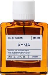 KYMA EAU DE TOILETTE ΑΝΔΡΙΚΟ ΑΡΩΜΑ ΜΕ ΝΟΤΕΣ LIME, ΜΑΝΤΑΡΙΝΙ & ΠΟΡΤΟΚΑΛΙ 50ML KORRES