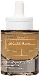 ΜΑΥΡΗ ΠΕΥΚΗ 4D SERUM ΓΙΑ ΣΥΣΦΙΓΞΗ + LIFTING 30 ML - 21007708 KORRES