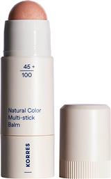 NATURAL COLOR MULTI-STICK BALM 4,5 ML - 21013309 02 GLASS PEACH KORRES