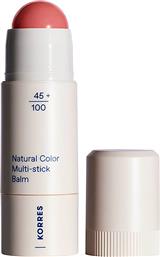 NATURAL COLOR MULTI-STICK BALM 4,5 ML - 21013309 12 PETAL PINK KORRES