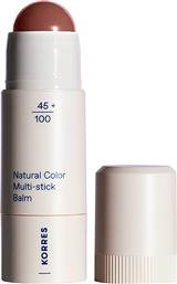 NATURAL COLOR MULTI-STICK BALM 4,5 ML - 21013309 32 MUTED BROWN KORRES