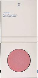 NATURAL FRESH BLUSH 4,5 GR - 21013303 03 DUSTY ROSE KORRES