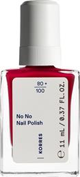 NO NO NAIL POLISH ΒΕΡΝΙΚΙ ΝΥΧΙΩΝ ΥΨΗΛΗΣ ΦΥΣΙΚΗΣ ΠΕΡΙΕΚΤΙΚΟΤΗΤΑΣ ΜΕ ΛΑΔΙ ΑΜΥΓΔΑΛΟΥ 11ML - 48 CORAL RED KORRES