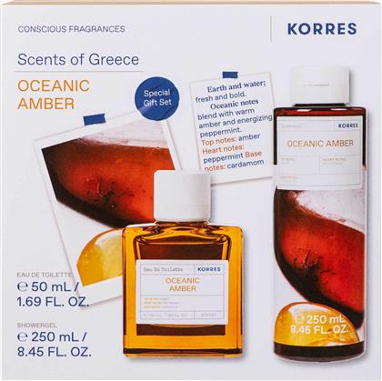 OCEANIC AMBER EAU DE TOILETTE 50 ML + ΑΦΡΟΛΟΥΤΡΟ 250 ML - 21013592 KORRES