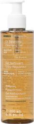 OIL BALANCING CLEANSING GEL OLYMPUS TEA ΔΡΟΣΙΣΤΙΚΟ ΤΖΕΛ ΚΑΘΑΡΙΣΜΟΥ ΠΟΥ ΕΠΑΝΑΦΕΡΕΙ ΤΗΝ ΙΣΟΡΡΟΠΙΑ ΤΟΥ ΔΕΡΜΑΤΟΣ ΜΕ ΕΚΧΥΛΙΣΜΑ ΤΣΑΙ ΟΛΥΜΠΟΥ 200ML KORRES