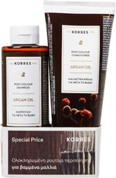 PROMO ARGAN OIL POST-COLOUR SHAMPOO 250ML & ARGAN OIL POST-COLOUR CONDITIONER 200ML KORRES