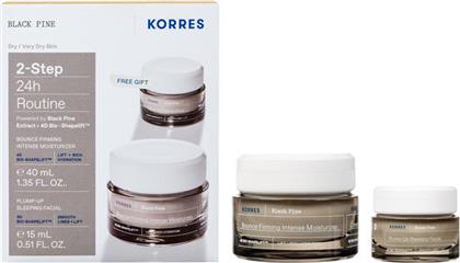 PROMO BLACK PINE BOUNCE FIRMING INTENSE MOISTURIZER 40ML & ΔΩΡΟ PLUMP-UP SLEEPING FACIAL 15ML KORRES