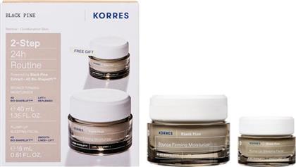 PROMO BLACK PINE BOUNCE FIRMING MOISTURIZER CREAM 40ML & ΔΩΡΟ PLUMP-UP SLEEPING FACIAL SERUM 15ML KORRES