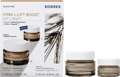 PROMO BLACK PINE BOUNCE, FIRMING & MOISTURIZER DAY CREAM 40ML & ΔΩΡΟ PLUMP UP, SLEEPING FACIAL CREAM 15ML KORRES