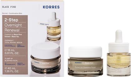 PROMO BLACK PINE PLUMP-UP SLEEPING FACIAL 40ML & ΔΩΡΟ OVERNIGHT TOTAL REVIVAL SERUM 15ML KORRES