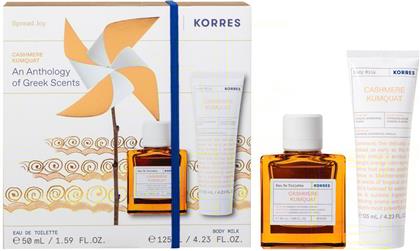 PROMO CASHMERE KUMQUAT EAU DE TOILETTE 50ML & BODY MILK 125ML KORRES
