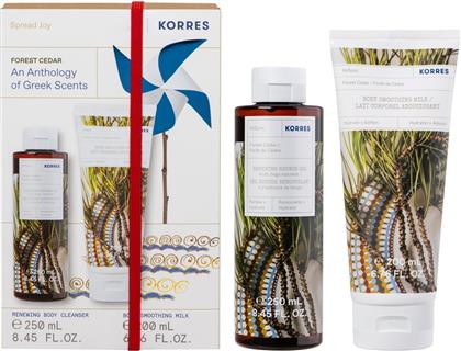 PROMO FOREST CEDAR BODY SMOOTHING MILK HYDRATE & SOFTEN 200ML & RENEWING SHOWER GEL 250ML KORRES