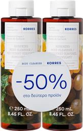 PROMO SANTORINI GRAPE RENEWING BODY CLEANSER ΑΦΡΟΛΟΥΤΡΟ ΜΕ ΦΡΟΥΤΩΔΕΣ ΑΡΩΜΑ ΣΤΑΦΥΛΙΩΝ, ΜΟΥΡΩΝ, ΒΙΟΛΕΤΑΣ & ΔΡΟΣΙΣΤΙΚΕΣ ΝΟΤΕΣ LIME 2X250ML KORRES