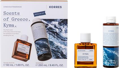 PROMO SCENTS OF GREECE KYMA EAU DE TOILETTE 50ML & SHOWERGEL 250ML KORRES