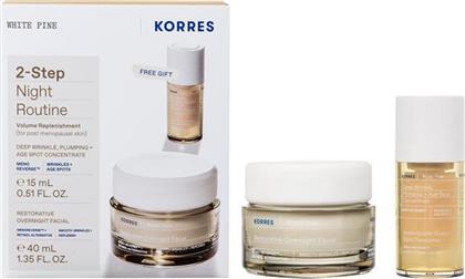 PROMO WHITE PINE RESTORATIVE OVERNIGHT FACIAL CREAM 40ML & ΔΩΡΟ DEEP WRINKLE, PUMPING & AGE SPOT CONCENTRATE 15ML KORRES