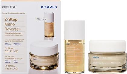 PROMO WHITE PINE VOLUMIZING SERUM-IN-MOISTURIZER 40ML & ΔΩΡΟ WRINKLE, PLUMPING AND AGE SPOT CONCENTRATE 15ML KORRES