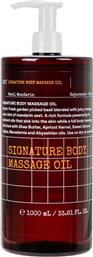 SIGNATURE BODY MASSAGE OIL BASIL MANDARIN ΠΛΟΥΣΙΟ ΛΑΔΙ ΣΩΜΑΤΟΣ ΜΕ ΑΡΩΜΑ ΦΡΕΣΚΟΚΟΜΜΕΝΟΥ ΒΑΣΙΛΙΚΟΥ & ΜΑΝΤΑΡΙΝΙ ΜΕ ΑΝΤΛΙΑ 1000ML KORRES