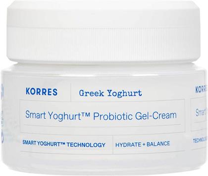 SMART YOGHURT ΚΡΕΜΑ-GEL ΜΕ ΠΡΟΒΙΟΤΙΚΑ 40 ML - 21013747 KORRES