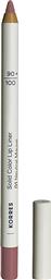 SOLID COLOR LIP LINER 1,2 GR - 21013269 01 NEUTRAL MAUVE KORRES