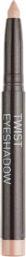 VOLCANIC MINERALS TWIST EYESHADOW ΚΡΕΜΩΔΗΣ ΣΚΙΑ ΜΑΤΙΩΝ 1.4G - 11 IVORY KORRES