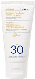 YOGHURT SUNSCREEN FACE CREAM PROTECT & HYDRATE SPF30 ΑΝΤΗΛΙΑΚΗ ΚΡΕΜΑ ΠΡΟΣΩΠΟΥ ΥΨΗΛΗΣ ΠΡΟΣΤΑΣΙΑΣ ΜΕ ΕΚΧΥΛΙΣΜΑ ΓΙΑΟΥΡΤΙ & ΠΑΝΘΕΝΟΛΗ 50ML KORRES από το PHARM24