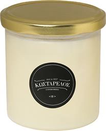 ΒΟΥΤΥΡΟ ΓΑΛΑΚΤΟΣ ΑΙΓΟΠΡΟΒΕΙΟ ΛΙΩΜΕΝΟ (250G) ΚΩΣΤΑΡΕΛΟΥ