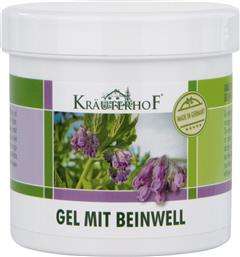 GEL WITH COMFREY GEL ΜΕ ΕΚΧΥΛΙΣΜΑ ΑΠΟ ΣΥΜΦΥΤΟ ΓΙΑ ΜΑΣΑΖ ΣΥΜΠΛΗΡΩΜΑΤΙΚΗΣ ΘΕΡΑΠΕΙΑΣ ΚΑΤΑΓΜΑΤΟΣ, ΕΞΑΡΘΡΩΣΗΣ & ΔΙΑΣΤΡΕΜΜΑΤΟΣ 250ML KRAUTERHOF