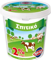 ΕΠΙΔΟΡΠΙΟ ΓΙΑΟΥΡΤΙΟΥ ΣΠΙΤΙΚΟ 2% ΛΙΠΑΡΑ (1 KG) ΚΡΙ ΚΡΙ