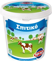 ΕΠΙΔΟΡΠΙΟ ΓΙΑΟΥΡΤΙΟΥ ΣΠΙΤΙΚΟ 5% ΛΙΠΑΡΑ (1 KG) ΚΡΙ ΚΡΙ