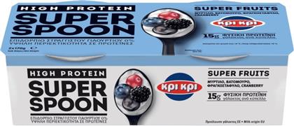 ΕΠΙΔΟΡΠΙΟ ΓΙΑΟΥΡΤΙΟΥ SUPER SPOON BLUEBERRY 2X170G ΚΡΙ ΚΡΙ