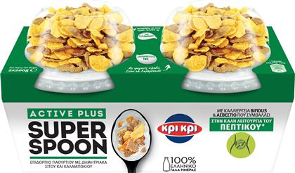 ΕΠΙΔΟΡΠΙΟ ΣΤΡΑΓΓΙΣΤΟΥ ΓΙΑΟΥΡΤΙΟΥ ACTIVE PLUS SUPER SPOON (2X200 G) ΚΡΙ ΚΡΙ