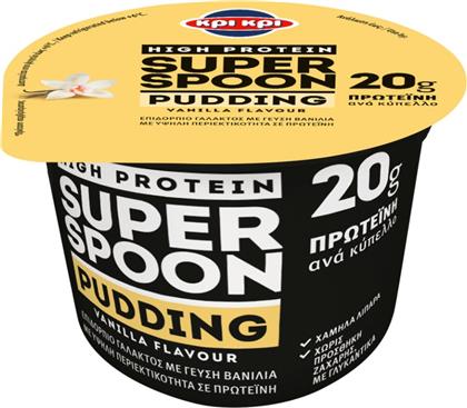 ΕΠΙΔΟΡΠΙΟ SUPER SPOON PUDDING ΒΑΝΙΛΙΑ 200G ΚΡΙ ΚΡΙ