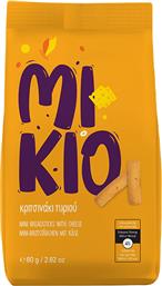 ΚΡΙΤΣΙΝΑΚΙ ΤΥΡΙΟΥ ΜΙΚΙΟ (80G) ΚΡΗΤΩΝ ΑΡΤΟΣ