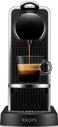 NESPRESSO ORIGINAL CITIZ PLATINUM XN610DV STAINLESS STEEL ΜΗΧΑΝΗ ΚΑΦΕ KRUPS